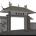 Traditional Chinese Entrance Gate With Pagoda Style Roof Decorative Sculptures And Carved Plaque