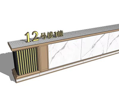 Modern Building Sign Feature Wall With Golden Number 12 Marble Panels And Vertical Strips 3d model