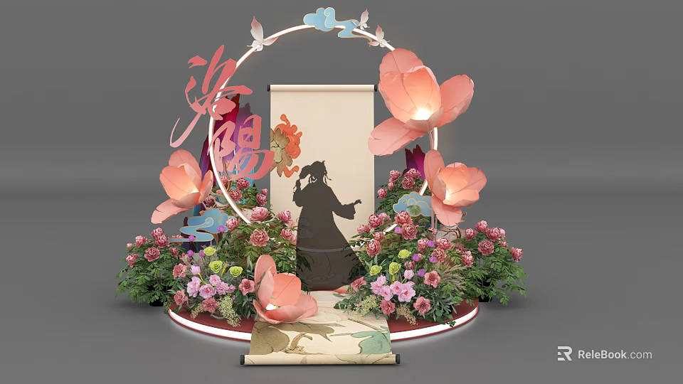 Photo Check In Spot With Circular Arch Flying Birds Cloud Patterns And Large Pink Flowers 3d model 
