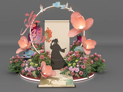 Photo Check In Spot With Circular Arch Flying Birds Cloud Patterns And Large Pink Flowers 3d model