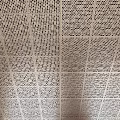 Perforated Ceiling Designs For Interior Decoration