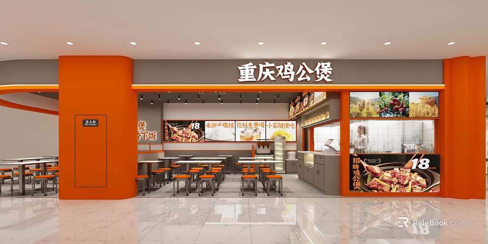 Chongqing Chicken Pot Restaurant with Orange Walls Open Layout Tables And Menu Boards 3d model 