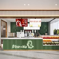 Bright Modern Green Themed Bubble Tea Shop With Fresh Fruit Display And Cute Dino Logo