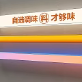 Colorful Decorative Strip Lights with Bright RGB Colors for Home Decoration