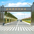 Entrance number tree hanging lighting street lighting community entrance street road landscape 3d model