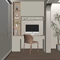 Modern Desk With Computer Monitor Chair Shelves Near Window Blinds And Potted Plant