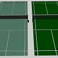 Green Tennis Court With White Lines And Net In Harbin China