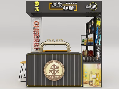 Functional Vehicle for Snow Beer Original Pulp Fresh Brewed Display with Beer Bottles Cabinet 3d model