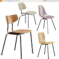 Stylish Leisure Chairs With Wooden Backs And Black Metal Frames In Diverse Colors