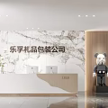 Public Office Area Interior With Desks Office Chairs Bookshelves And Modern Lighting
