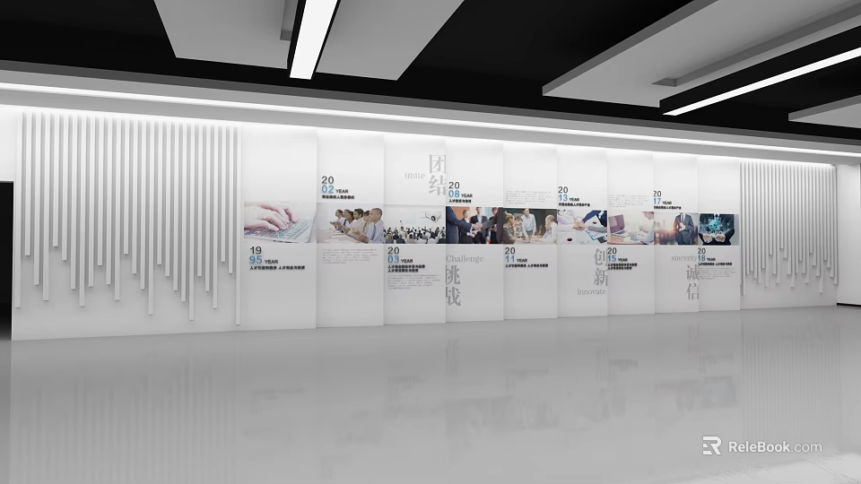 Modern Office Corridor Interior With White Wall Displays And Recessed Lighting 3d model 