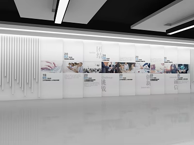 Modern Office Corridor Interior With White Wall Displays And Recessed Lighting 3d model