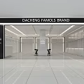 Modern Clothing Store 3d model
