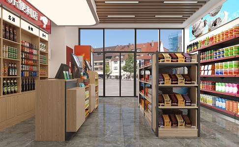 Modern Small Supermarket 3d model