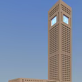 Tall Office Building With Brown Exterior And Clocks On Top Featuring Small Windows