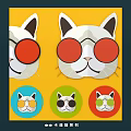 Cute Cat Face Pendant with Red Glasses and Different Colored Circular Backgrounds 3d model