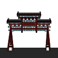 Archway Ancient Gate 3d model