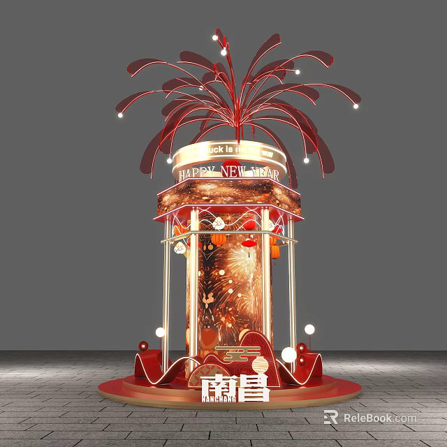 Nanchang Happy New Year Photo Check In Spot With Red Decorations Fireworks And Lights 3d model 