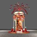 Nanchang Happy New Year Photo Check In Spot With Red Decorations Fireworks And Lights