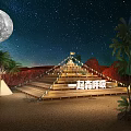 Starry Night Outdoor Scene With Full Moon Palm Trees And Wooden Platform Tents
