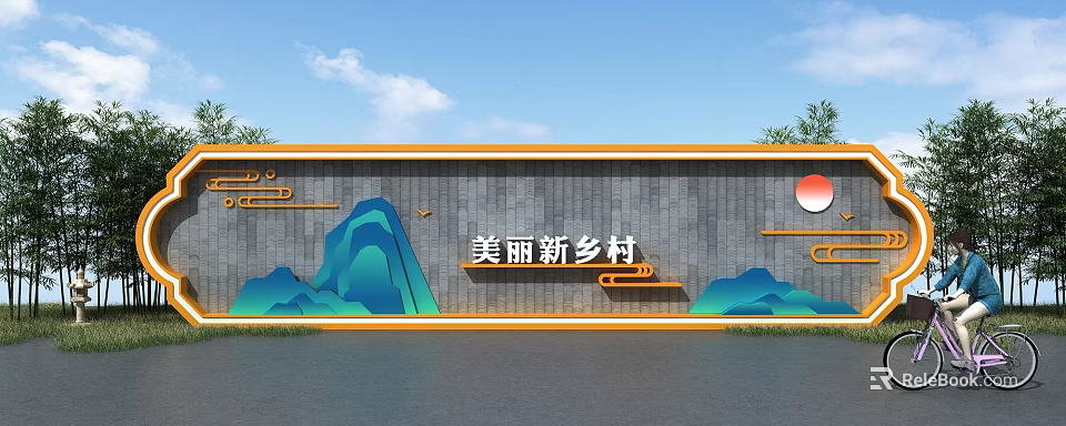 Beautiful New Countryside Exhibition Board with Gray Brickwork Blue Green Mountains and Orange Decorative Lines 3d model 
