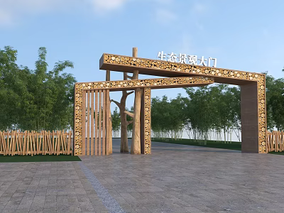 Entrance gate of modern scenic spot 3d model Entrance gate of modern scenic spot 3d model