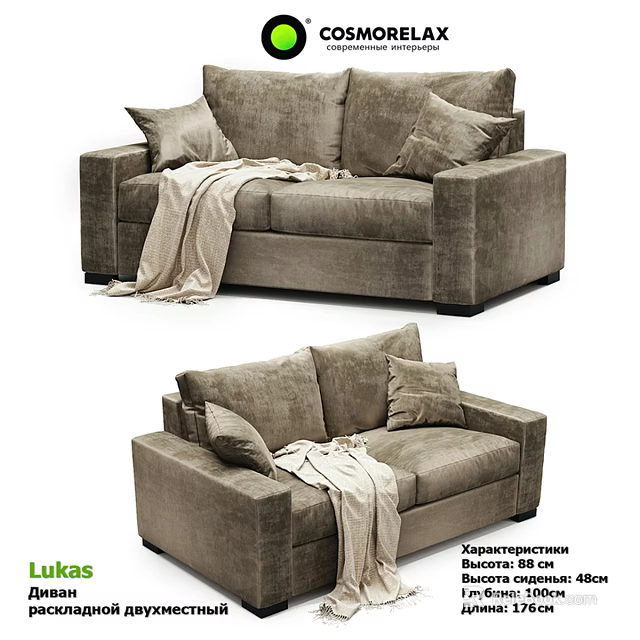 Cozy Brown Two-Seater Sofa With Soft Pillows And Warm Throw Blanket 3d model 