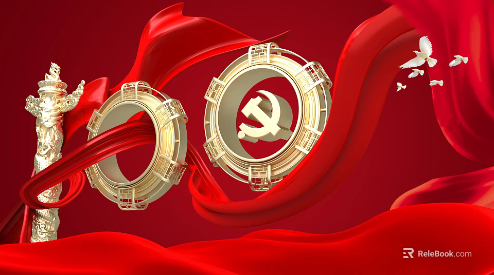 Red Background Wall With Golden Rings Communist Party Symbol Red Ribbons And White Birds 3d model 