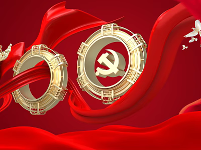 Red Background Wall With Golden Rings Communist Party Symbol Red Ribbons And White Birds 3d model