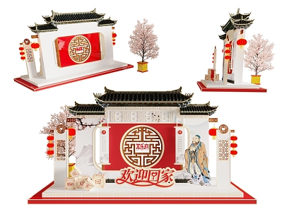 Chinese real estate Meichen welcomes owners to decorate sales department Meichen 3d model