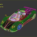 Silver Open Top Supercar With Pink Stripes Red Rims And Sporty Design
