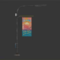 Street Lamp With Hanging Luxe Banner Showing See Up to 50% Off