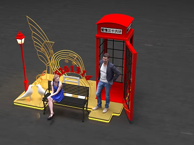 SOHO Scene with Red Telephone Booth Bench Street Lamp Wing Decoration Pigeons and People 3d model