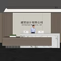 Modern Front Desk Reception Area With Wooden Panels And Marble Countertop