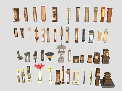 Various Outdoor Lights With Different Designs And Styles For Exterior Decor 3d model