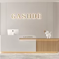 Modern Reception Desk With GASHDE Logo Wooden Panel Background And Desktop Plants