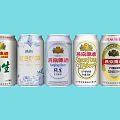 Beverage beer cans 3d model