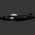 Sleek Blue Advanced Space Exploration Vehicle With American Star Logo And Propellers Design
