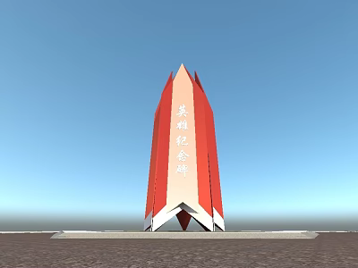 Red and White Hero Memorial Tower with Modern Architectural Design and Unique Shape 3d model