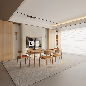 Modern table combination 3d model