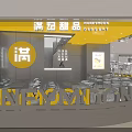 Modern Honeymoon Dessert Shop With Yellow Signage And White Tables Chairs
