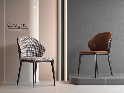 Modern Designer Dining Chairs With Gray Houndstooth And Brown Leather Seats 3d model