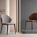 Modern Designer Dining Chairs With Gray Houndstooth And Brown Leather Seats