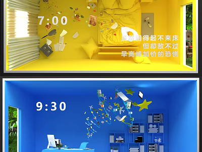Yellow Blue Room Organization Before After 7 00 to 9 30 with Items Arranged 3d model