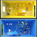 Yellow Blue Room Organization Before After 7 00 to 9 30 with Items Arranged