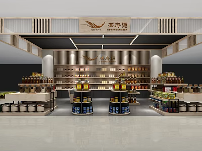 Bright Modern Supermarket Department Store With Organized Shelves And Assorted Grocery Items 3d model