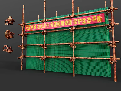 Construction Scaffolding With Green Safety Net And Resource Protection Banner 3d model