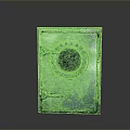 Green Metal Door With Circular Porthole Window And Vintage Hardware