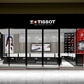 Tissot Watch Store 3d model