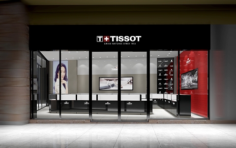 Tissot Watch Store 3d model